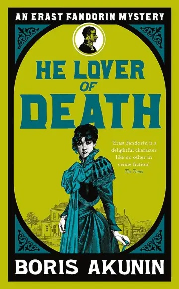 Cover of He Lover of Death