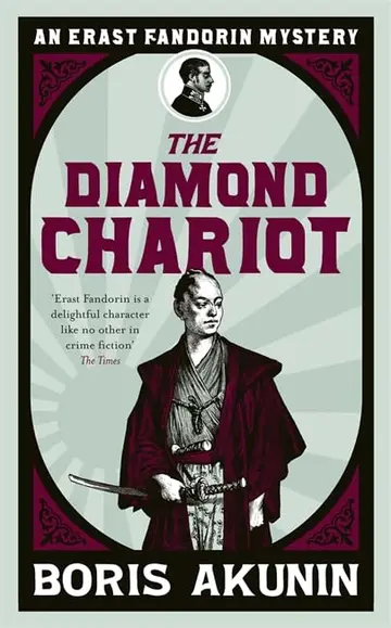 Cover of The Diamond Chariot