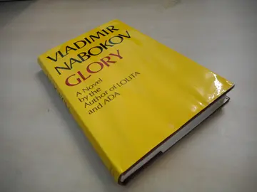 Cover of Glory