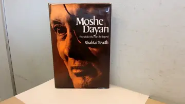 Cover of Moshe Dayan