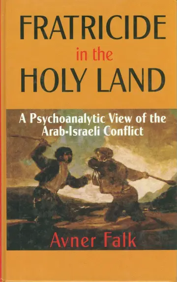 Cover of Fraticide in Holy Land
