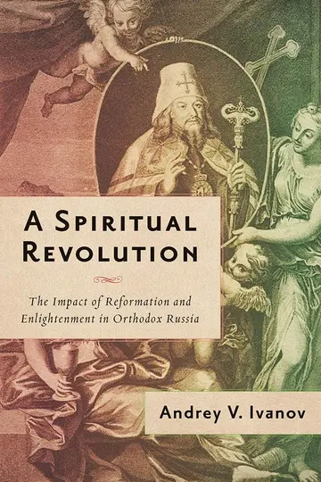 Cover of A Spiritual Revolution