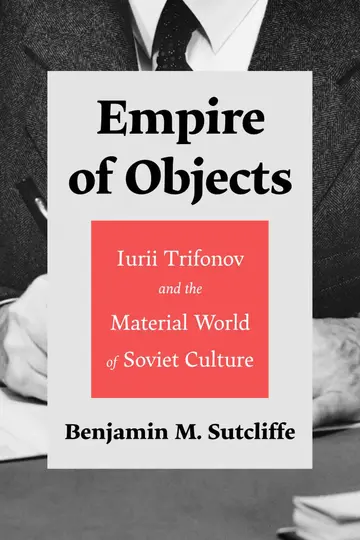 Cover of Empire of Objects