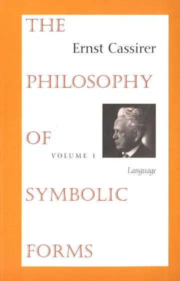 Cover of Philosophy of Symbolic Forms V 1