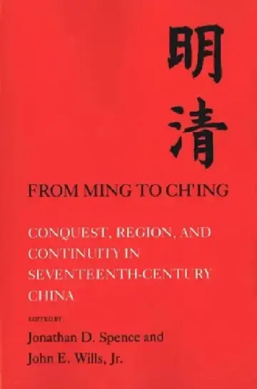 Cover of From Ming to Ch'ing