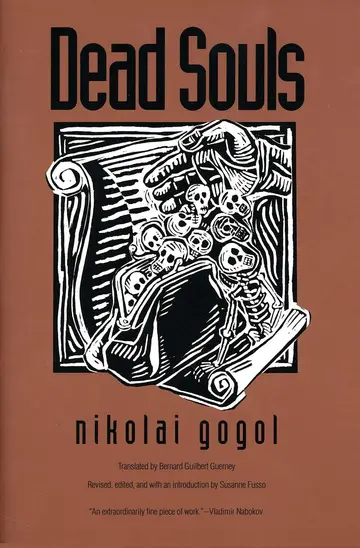 Cover of Dead Souls