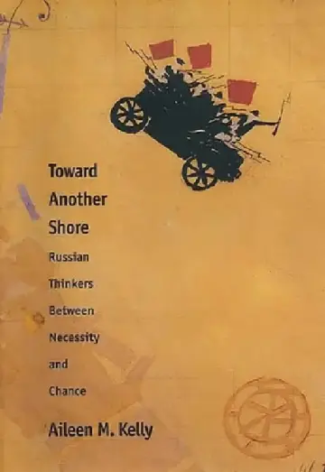Cover of Toward Another Shore