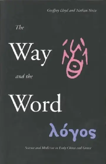 Cover of The Way and the Word