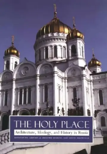 Cover of The Holy Place