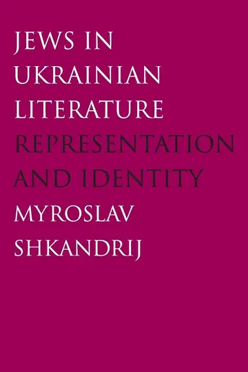 Cover of Jews in Ukrainian Literature