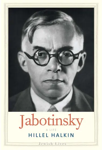 Cover of Jabotinsky – Zionism′s Samson