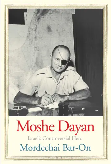 Cover of Moshe Dayan