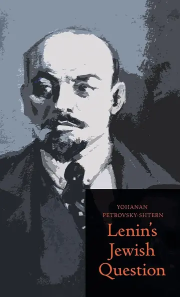 Cover of Lenin's Jewish Question