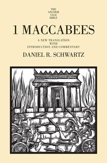 Cover of 1 Maccabees