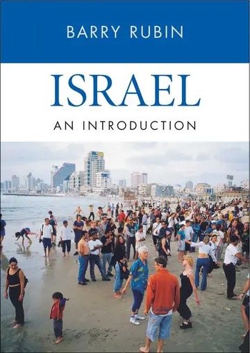 Cover of Israel