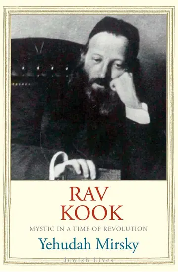 Cover of Rav Kook – Everthing is Rising