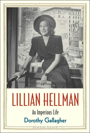 Cover of Lillian Hellman