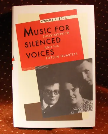 Cover of Music for Silenced Voices – Shastokavich and His Fifteen Quartets