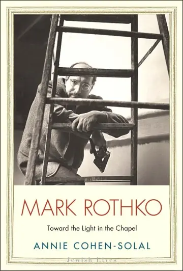 Cover of Mark Rothko