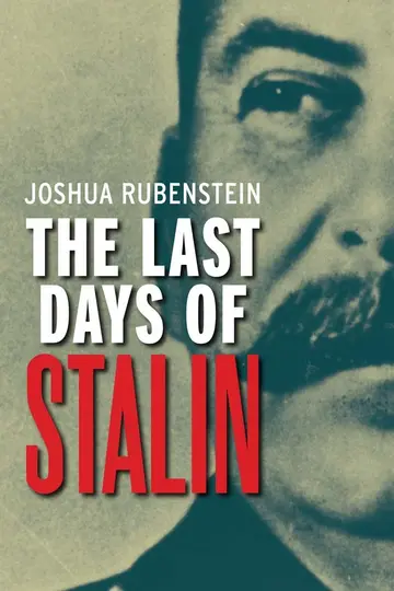 Cover of The Last Days of Stalin