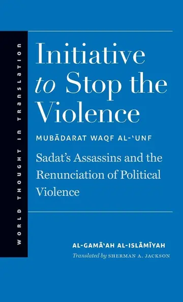 Cover of Initiative to Stop the Violence