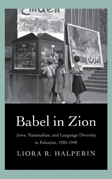Cover of Babel in Zion