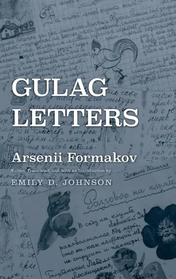 Cover of Gulag Letters