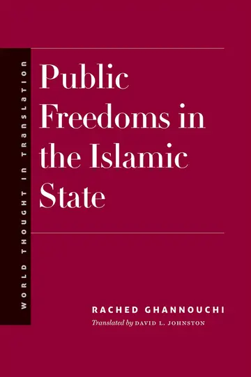 Cover of Public Freedoms in the Islamic State