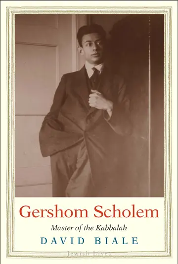 Cover of Gershom Scholem – Master of the Kabbalah
