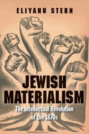 Cover of Jewish Materialism