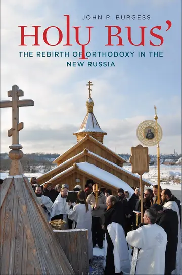 Cover of Holy Rus'