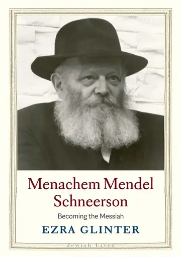 Cover of Menachem Mendel Schneerson