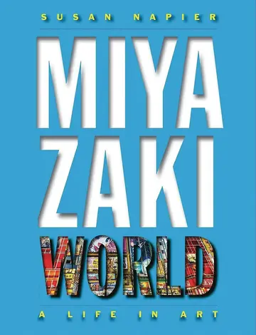 Cover of Miyazakiworld