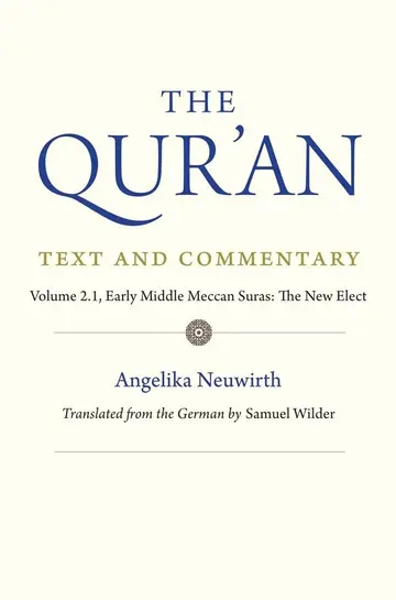 Cover of The Qur'an