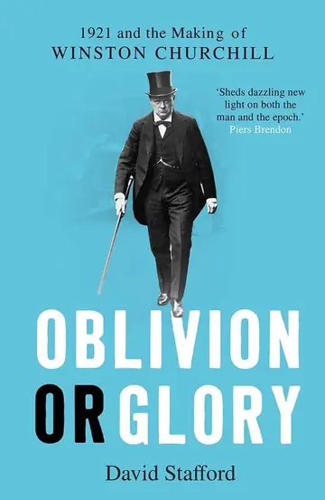 Cover of Oblivion or Glory
