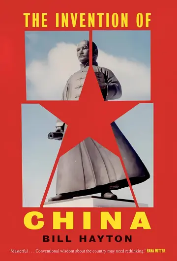 Cover of The Invention of China