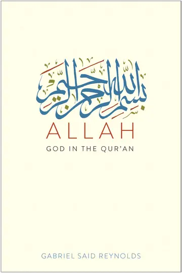 Cover of Allah