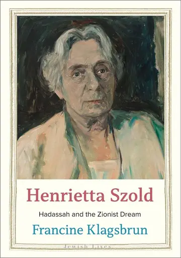 Cover of Henrietta Szold
