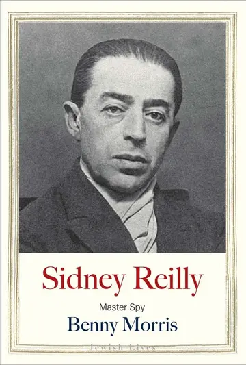 Cover of Sidney Reilly
