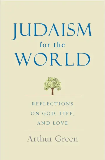 Cover of Judaism for the World