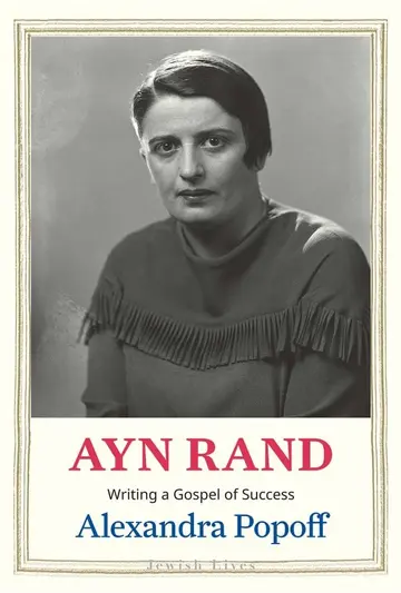 Cover of Ayn Rand