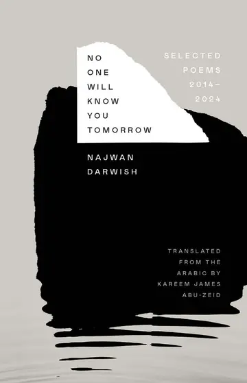 Cover of No One Will Know You Tomorrow