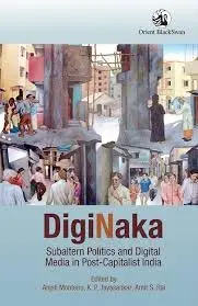 Cover of DigiNaka