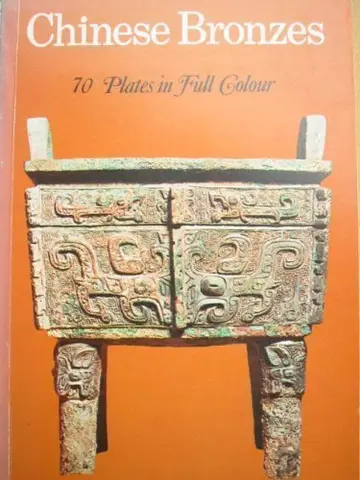 Cover of Chinese Bronzes