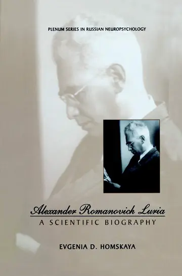 Cover of Alexander Romanovich Luria