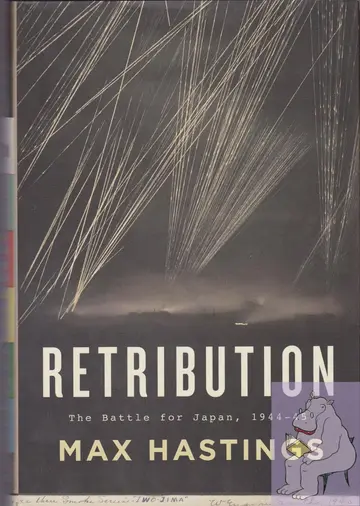 Cover of Retribution
