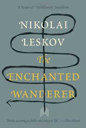 Cover of The Enchanted Wanderer