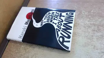 Cover of What I Talk About When I Talk About Running