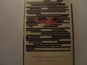 Cover of Censoring an Iranian Love Story