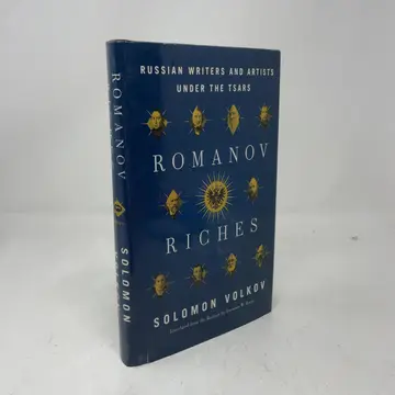 Cover of Romanov Riches